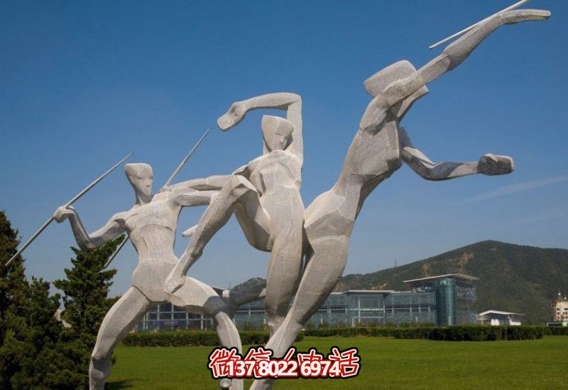 园林广场不锈钢投掷标枪运动人物博鱼平台