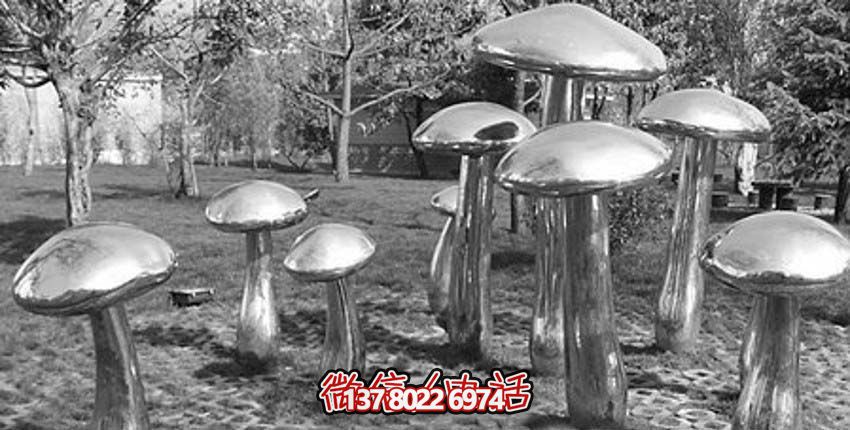 公园不锈钢镜面蘑菇博鱼平台