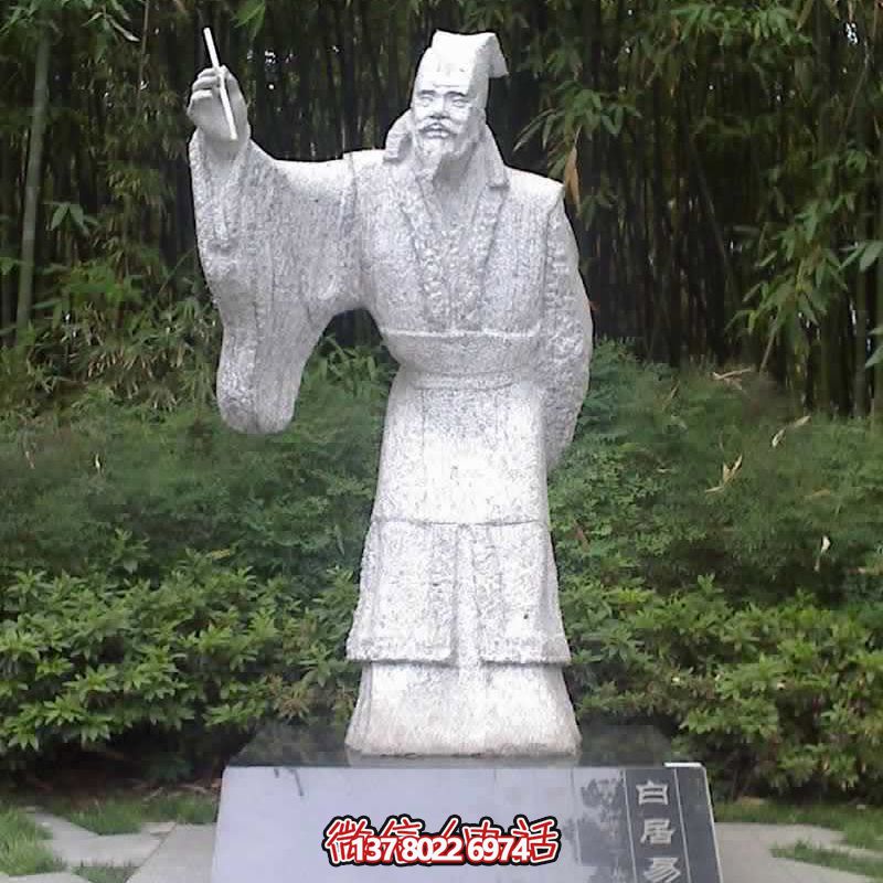 公园创意汉白玉历史名人白居易博鱼平台