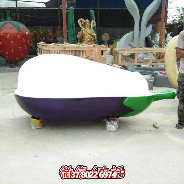 公园户外园林景观蔬菜景观茄子博鱼平台