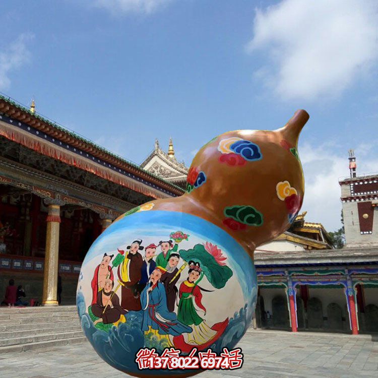 广场大型玻璃钢彩绘葫芦博鱼平台