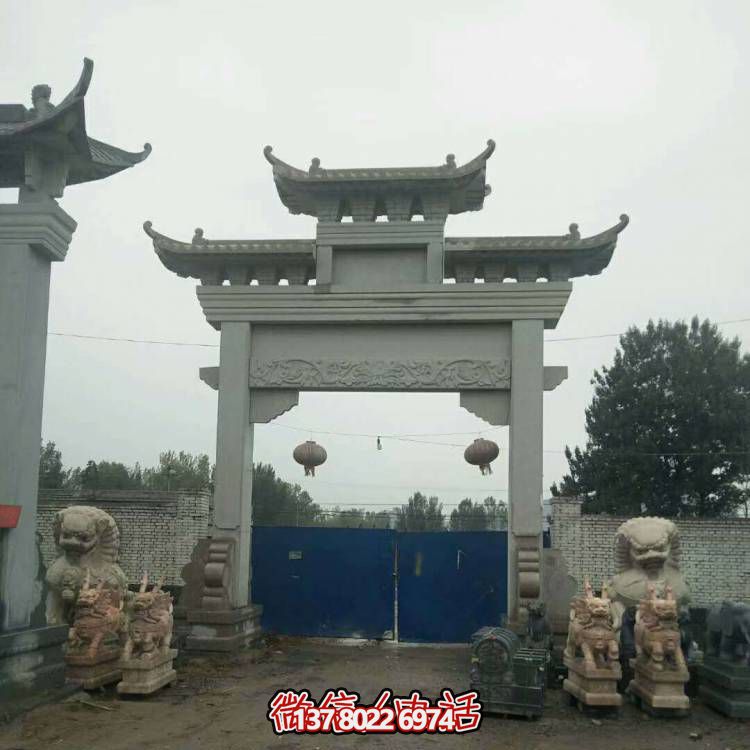 村口大型大理石石雕牌坊博鱼平台