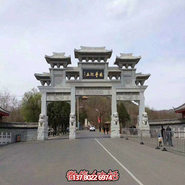 大理石石雕户外街道大型石雕牌坊博鱼平台
