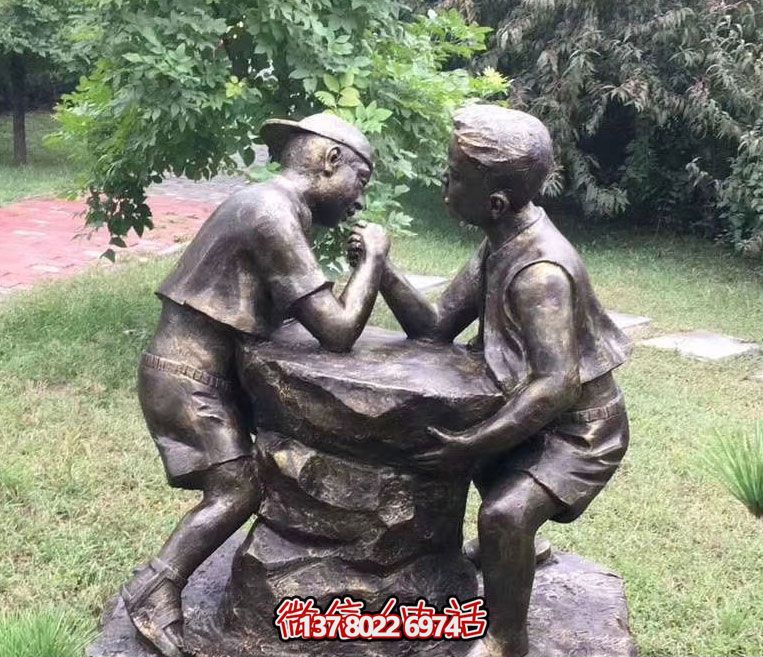 户外草坪掰手腕儿童博鱼平台