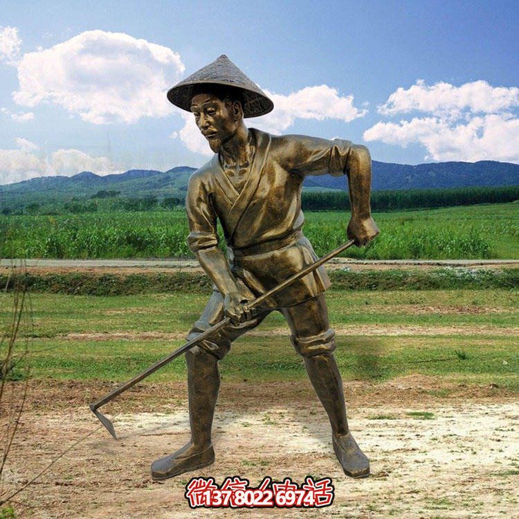 广场摆放玻璃钢农耕民俗人物小品博鱼平台