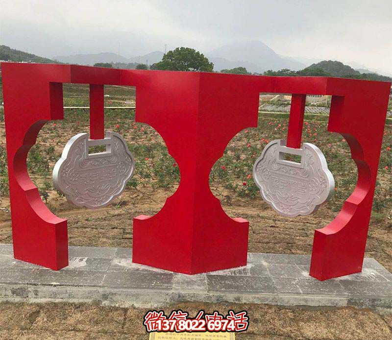 公园创意两个同心锁博鱼平台
