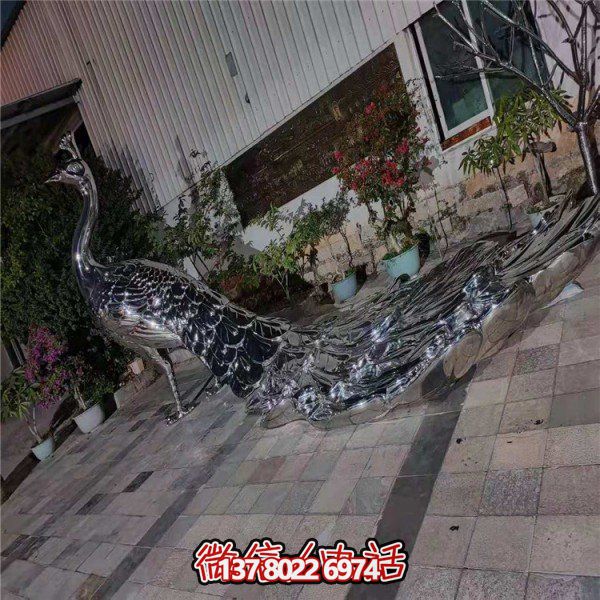 园林不锈钢镜面创意动物景观孔雀博鱼平台