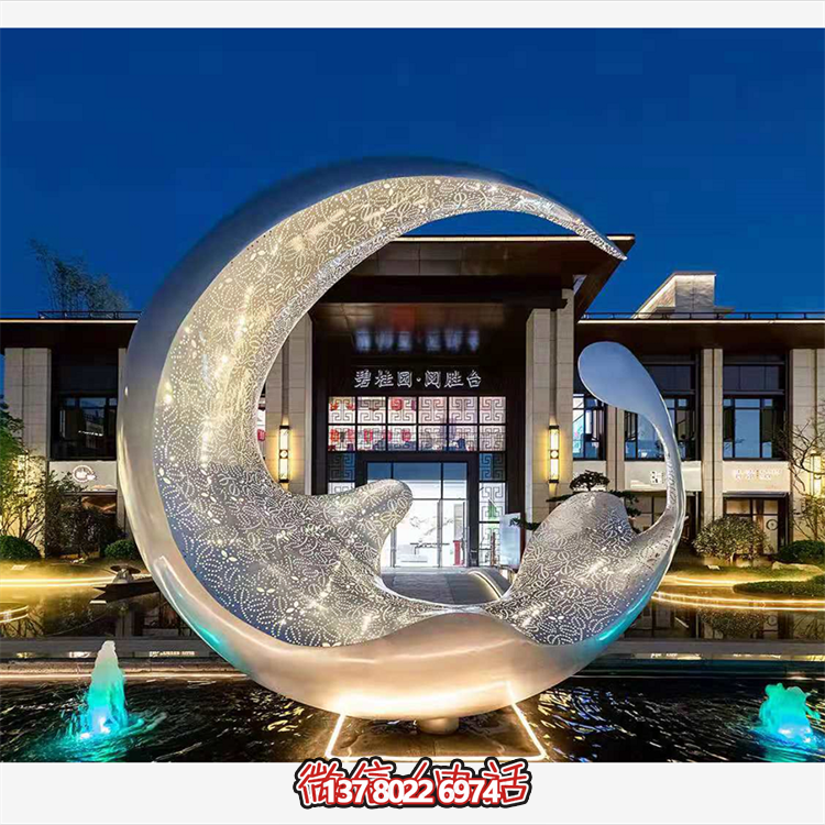 不锈钢月亮水滴博鱼平台，透光水景装饰博鱼平台