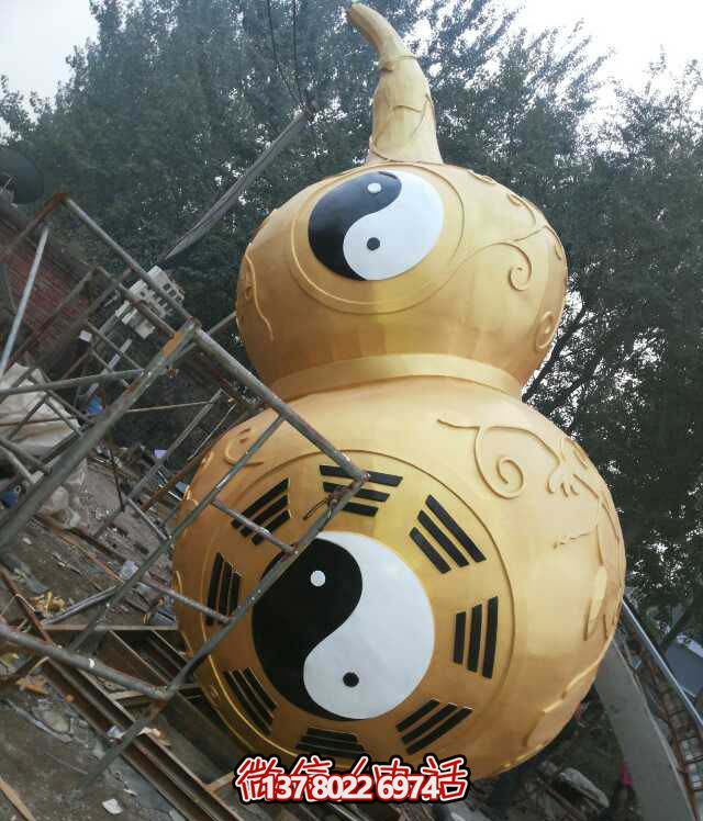 不锈钢艺术八卦葫芦博鱼平台