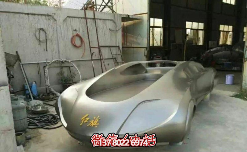 不锈钢抽象骑车旗帜博鱼平台