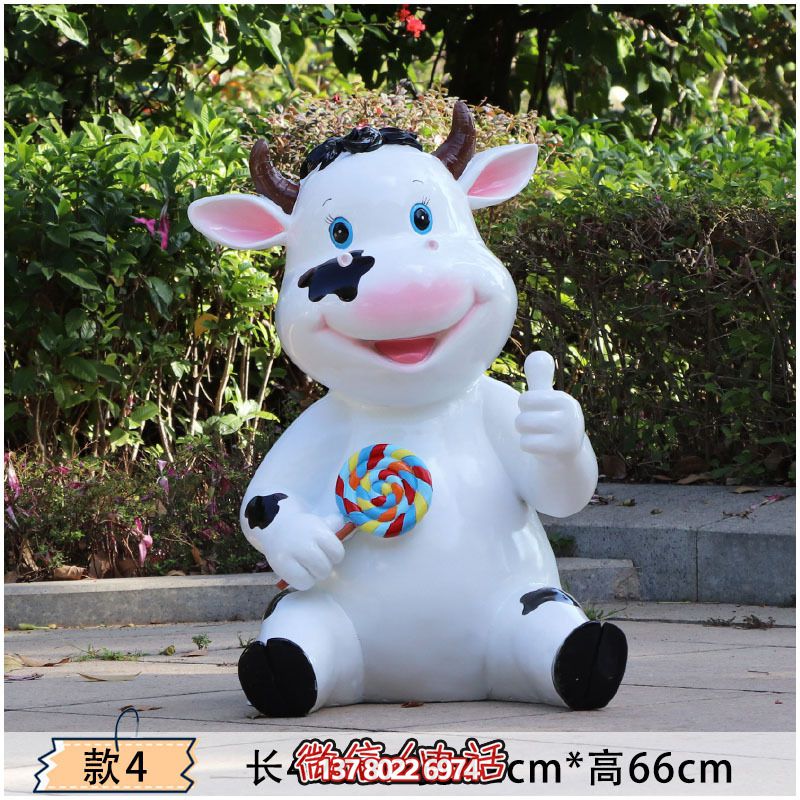幼儿园一只拿棒棒糖的玻璃钢卡通牛博鱼平台