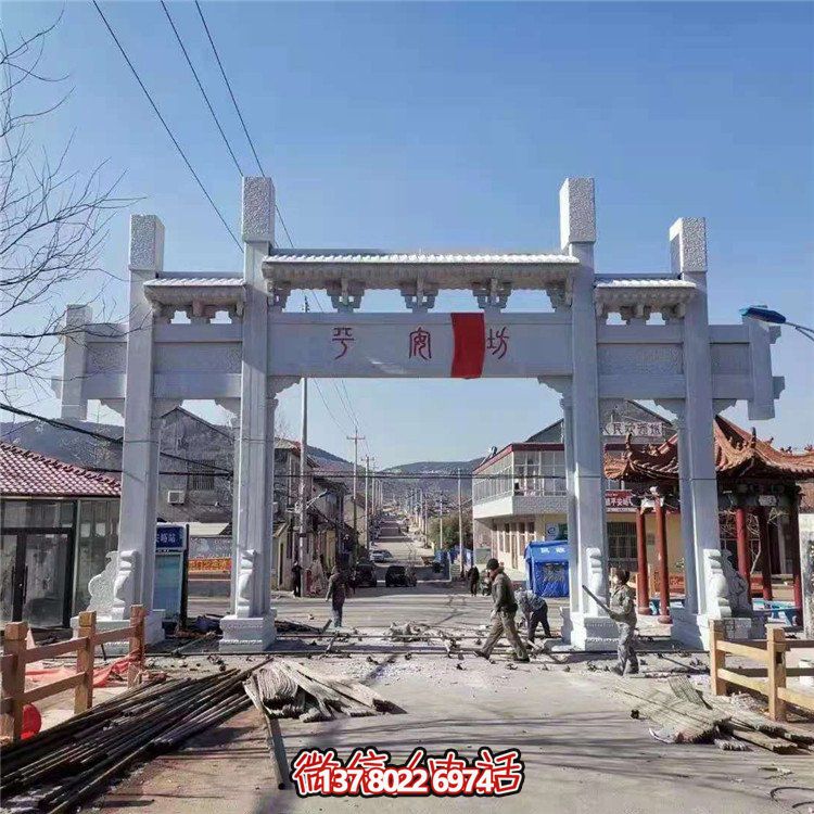 大理石石雕村口城镇石牌坊博鱼平台