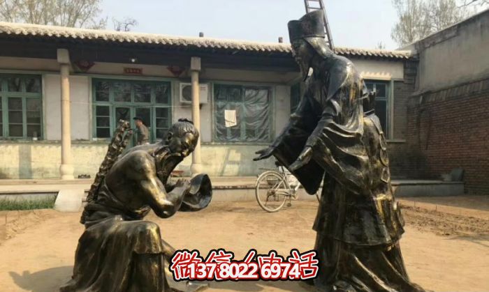 古代庭院铜雕人物负荆请罪博鱼平台