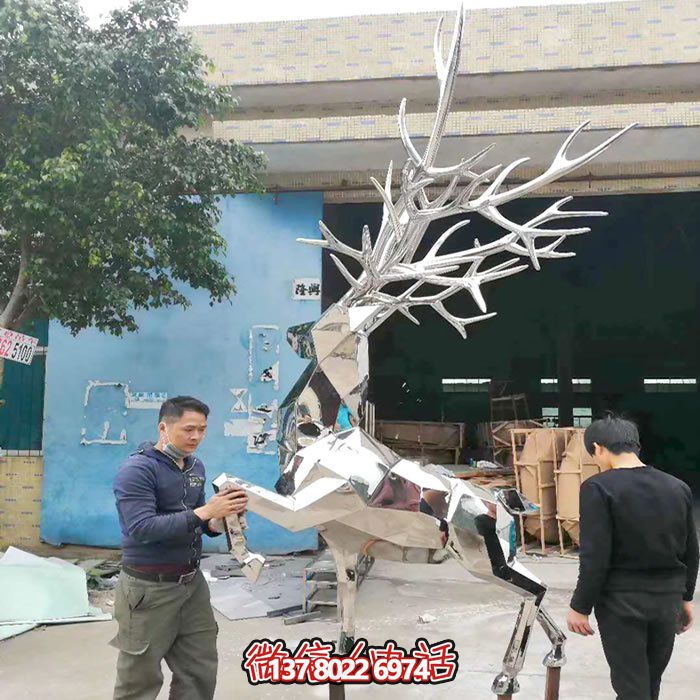 小区广场不锈钢抽象艺术景观博鱼平台