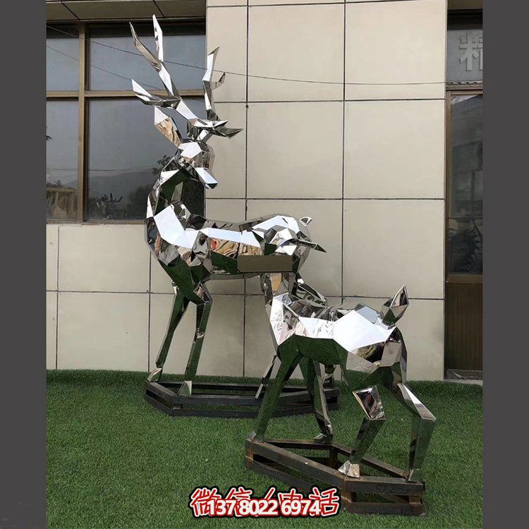 不锈钢几何块面抽象梅花鹿博鱼平台