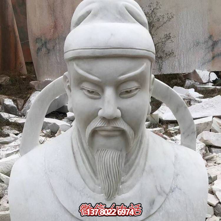 石雕名人胸像汉白玉历史名人雕像肖像头像校园人物胸像博鱼平台