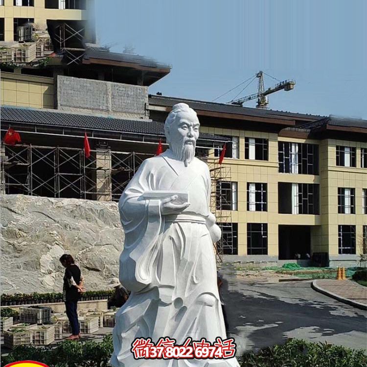 户外汉白玉石雕名医华佗博鱼平台