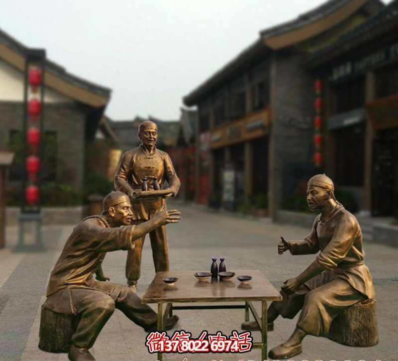 景区街边铜雕人物喝酒景观创意酒文化博鱼平台