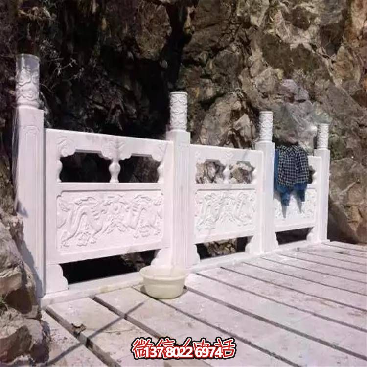 大理石石雕户外园林景观护栏博鱼平台