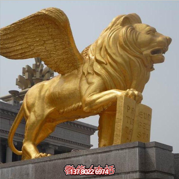 广场景区大型铸铜喷金烤漆狮子博鱼平台