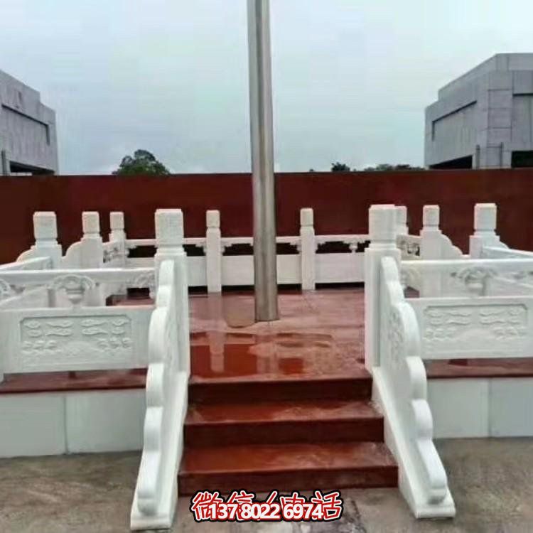 旗台石栏板石栏杆生产石雕青石石栏杆博鱼平台