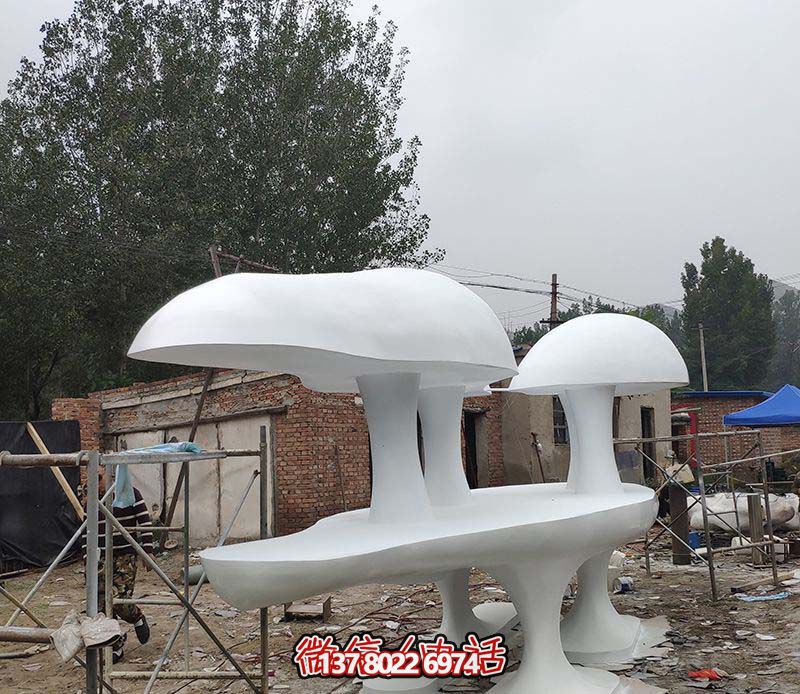 大理石公园蘑菇云朵博鱼平台