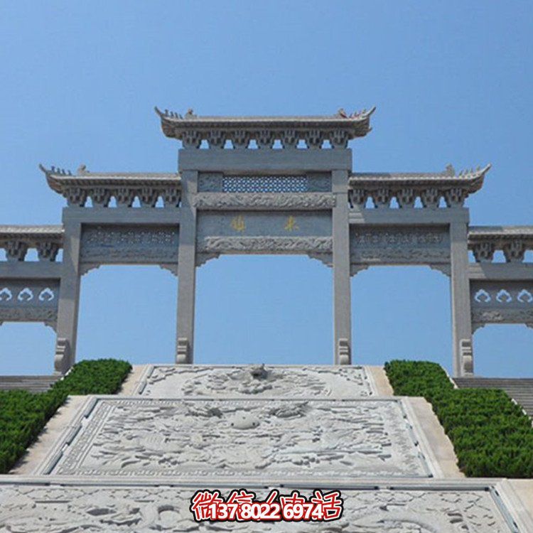 汉白玉石牌坊石雕户外大型牌楼博鱼平台