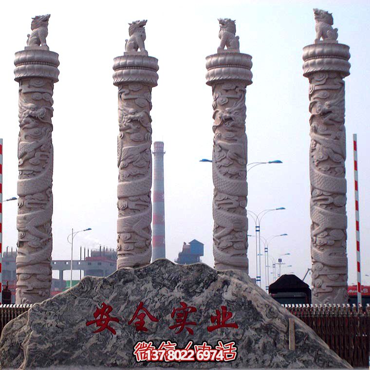 企业门口摆放大理石华表龙雕刻石柱