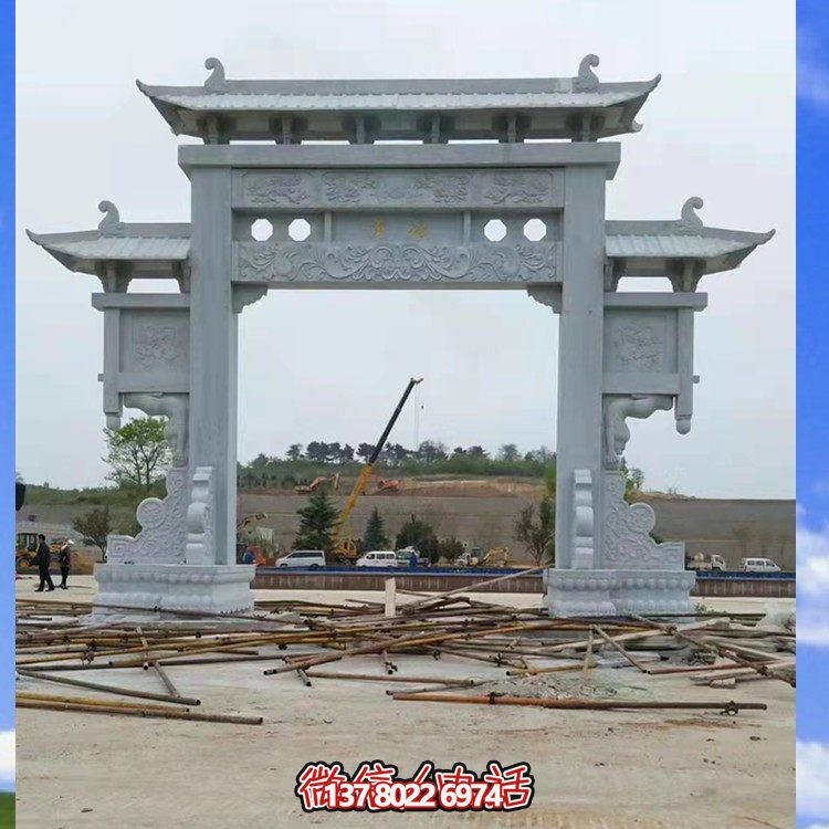 园林摆放大型中式青石雕刻单门石牌坊博鱼平台