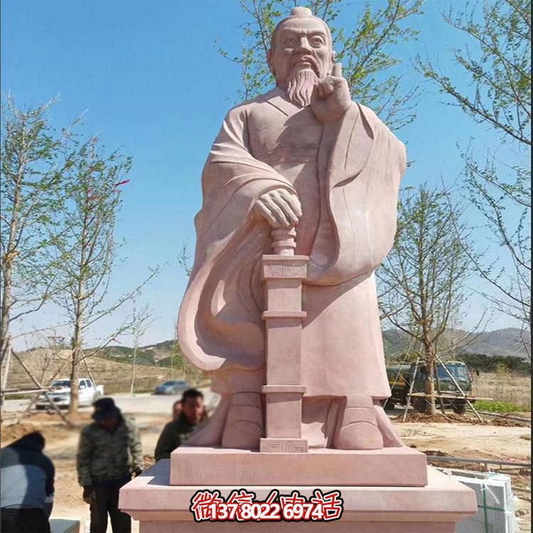 公园户外摆放石雕大理石花岗岩雕刻历史名人博鱼平台