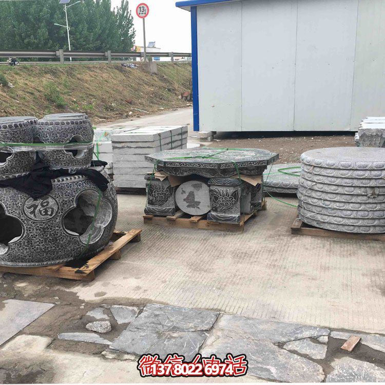 庭院户外青石石雕圆形桌椅博鱼平台