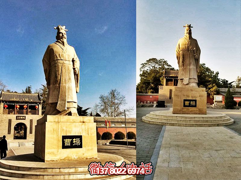 寺院石雕古代名人曹操博鱼平台