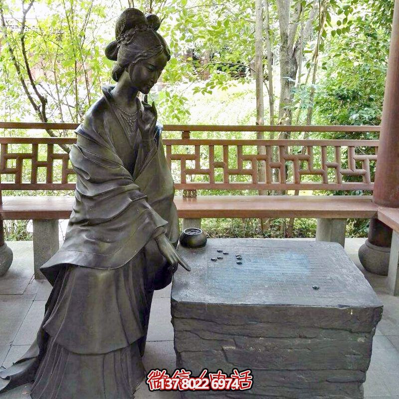 园林古代美女西施下棋情景青铜博鱼平台