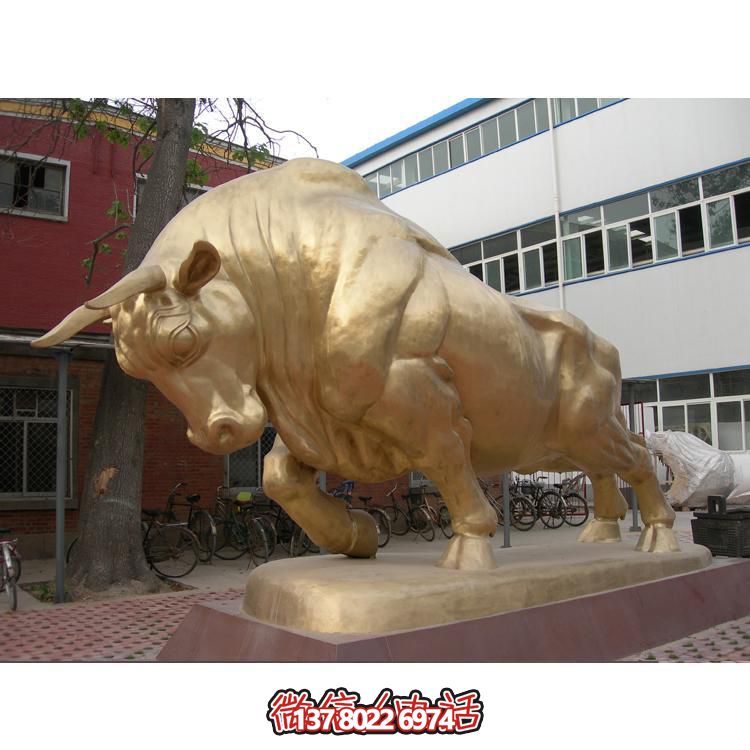 广场开荒牛园林景观摆件华尔街牛博鱼平台