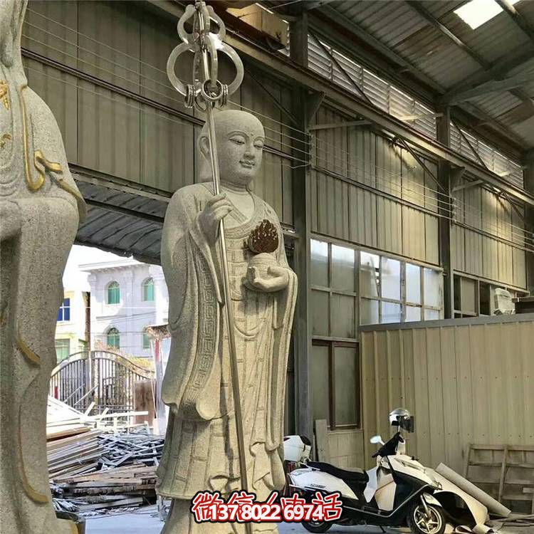 大理石石雕户外园林景观地藏王博鱼平台