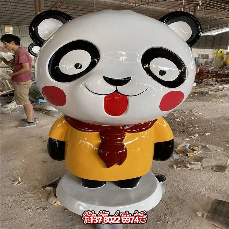 玻璃钢卡通户外园林景观熊猫博鱼平台