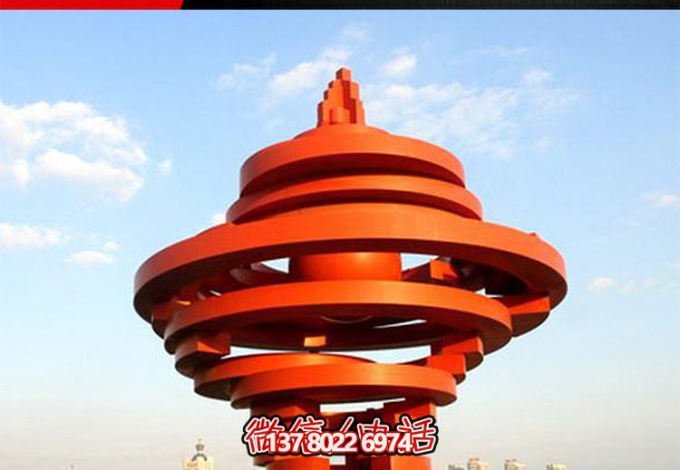 广场不锈钢彩绘空心信塔景观博鱼平台