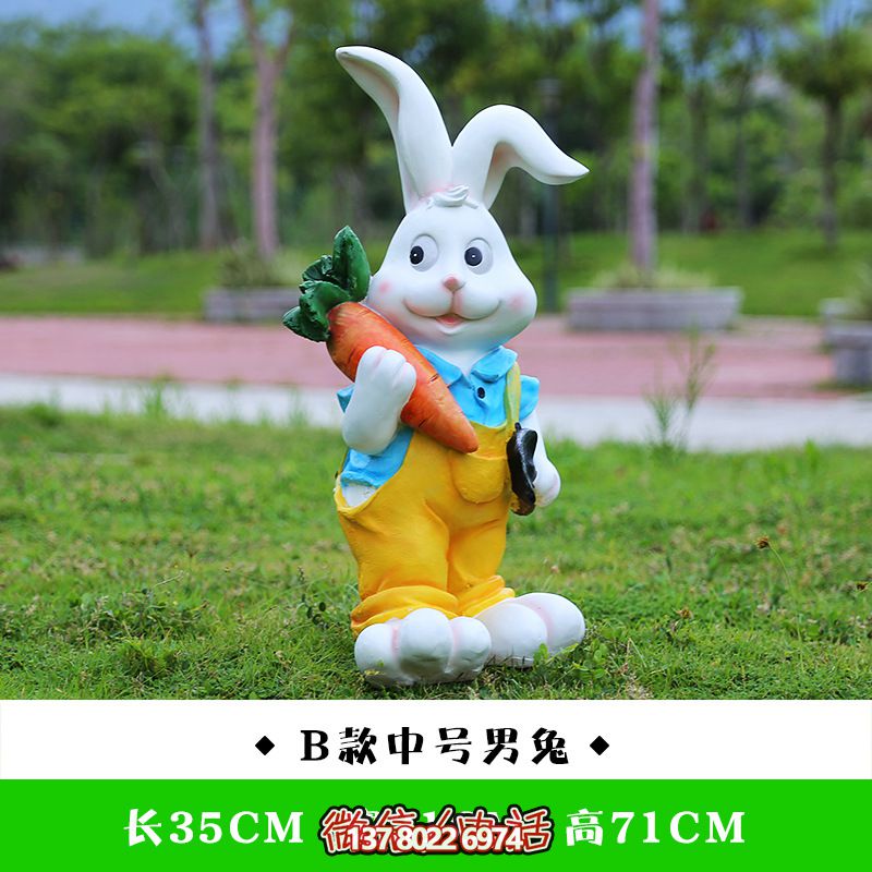 饭店门口摆放一只玻璃钢兔子博鱼平台