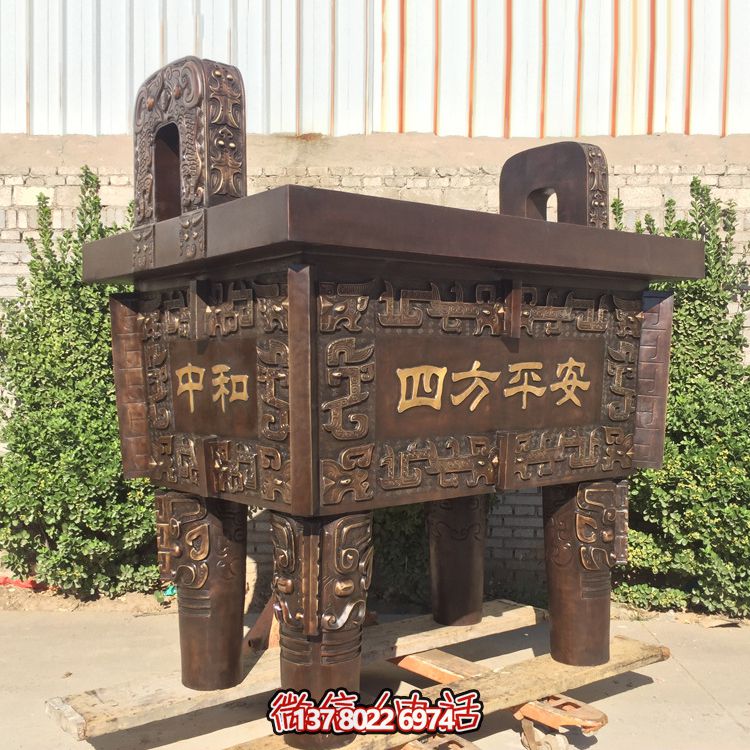 户外景区四方平安不锈钢仿铜鼎博鱼平台