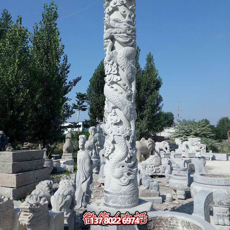 大理石石雕盘龙户外广场大型龙柱博鱼平台