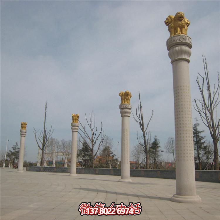 大理石石雕园林景观广场大型文化柱博鱼平台