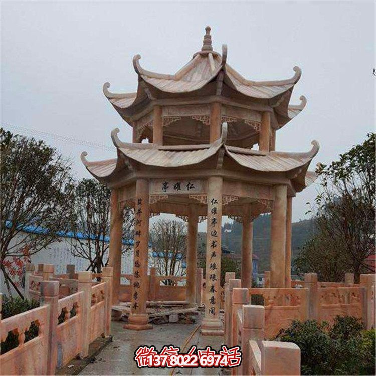 晚霞红大理石石雕户外园林景观凉亭博鱼平台