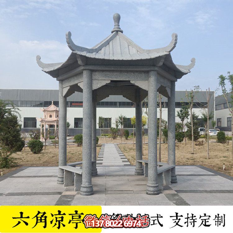 青石石雕户外园林景观凉亭博鱼平台