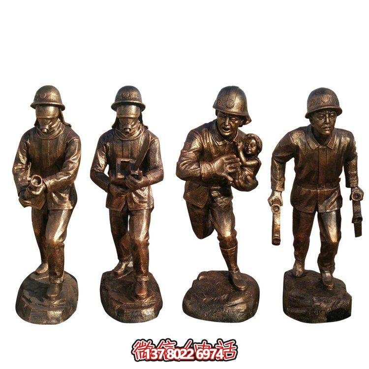 玻璃钢仿铜消防员人物博鱼平台校园广场宣传小品