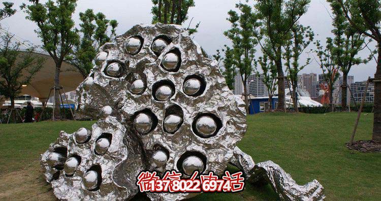 不锈钢镜面抽象莲蓬博鱼平台