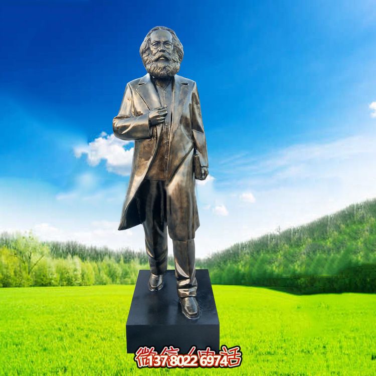 景区铜雕伟人马克思博鱼平台