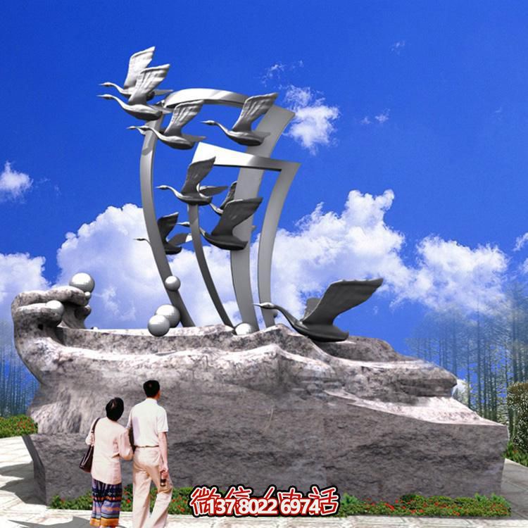 园林不锈钢水景博鱼平台大型户外景观海浪浪花博鱼平台
