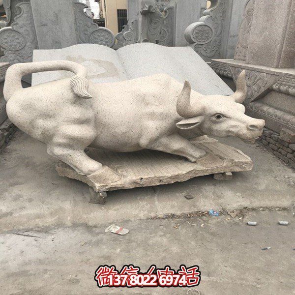 大理石石雕户外园林大型动物景观牛博鱼平台