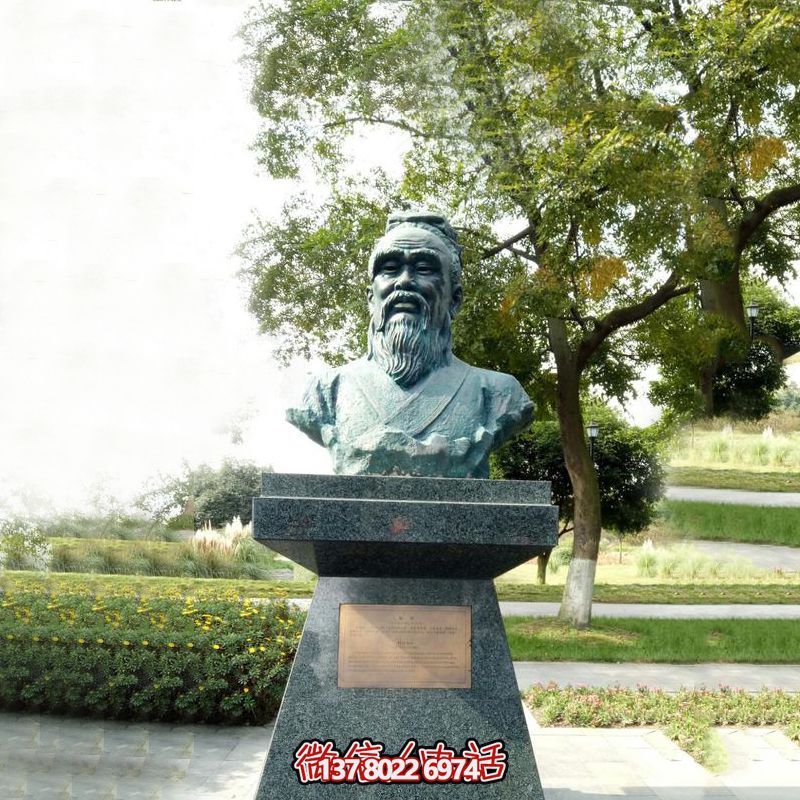 公园中国古代十大名医历史著名医学人物扁鹊博鱼平台