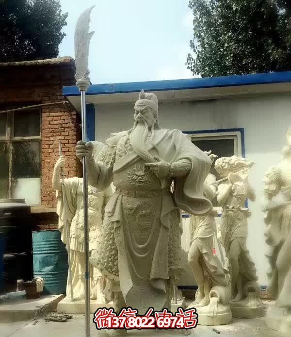 庭院大型供奉招财关公博鱼平台